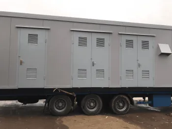 Мобильное инвентарное здание